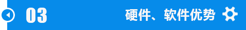 江汉海淀锯钢筋双金属锯条加工技术